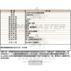 ANNE KLEIN安妮克萊恩-AN00344-info.jpg