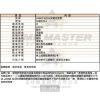 ANNE KLEIN安妮克萊恩-AN00214-info.jpg