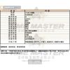 COACH蔻馳-CH00048-info.jpg