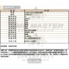 ANNE KLEIN安妮克萊恩-AN00514-info.jpg