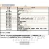 BOSS伯斯-HB1513757-info.jpg