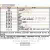 COACH蔻馳-CH00059-info.jpg