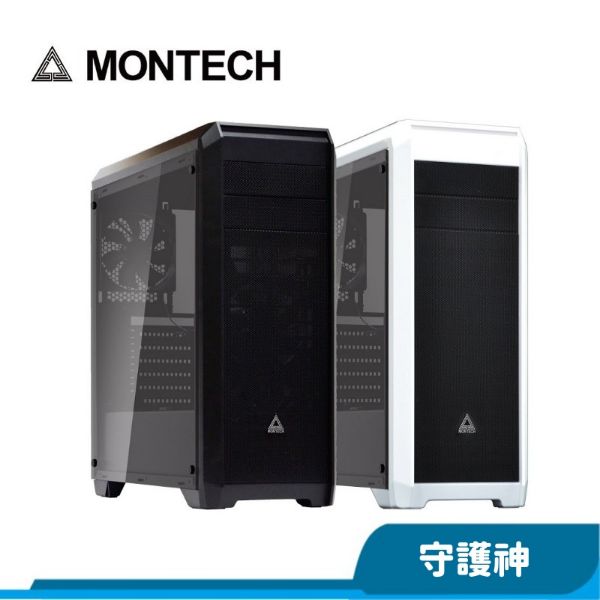 圖片 MONTECH 君主 守護神 內含12cm風扇*3/鋼化玻璃 電腦機殼