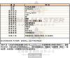 MARVEL漫威-MARV002-info.jpg