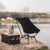 圖片 Farmer Camp 四段高度·露營椅