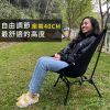 圖片 Farmer Camp 四段高度·露營椅