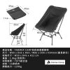 圖片 Farmer Camp 四段高度·露營椅