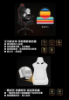 圖片 華碩SL200 ROG CORE 電競椅