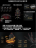 圖片 華碩SL200 ROG CORE 電競椅