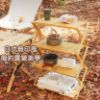 圖片 多功能・露營層架