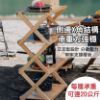 圖片 多功能・露營層架