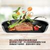 圖片 WELLHIKE可拆式不沾鍋四件組