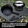 圖片 WELLHIKE可拆式不沾鍋四件組
