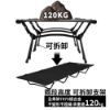圖片 TILLAK頂規行軍床