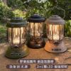 圖片 Farmer Camp 復刻手提露營燈