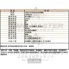 VERSUS VERSACE凡賽斯-VV00262-info.jpg
