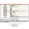 COACH蔻馳-CH00121-info.jpg