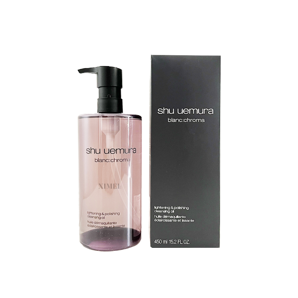 圖片 SHU UEMURA 植村秀 覆盆子超淨白潔顏油450ml