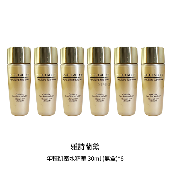 圖片 Estee Lauder 雅詩蘭黛 年輕肌密水精華(無盒) 30ml*6