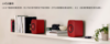 圖片 KEF LSX II 二代無線高傳真主動式喇叭