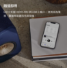 圖片 KEF LSX II 二代無線高傳真主動式喇叭