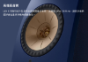 圖片 KEF LSX II 二代無線高傳真主動式喇叭
