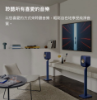 圖片 KEF LSX II 二代無線高傳真主動式喇叭