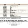 VERSUS VERSACE凡賽斯-VV00318-info.jpg