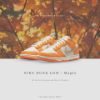 圖片 NICEDAY 代購 Nike Dunk Low 楓葉 Safari Swoosh DR0156 800
