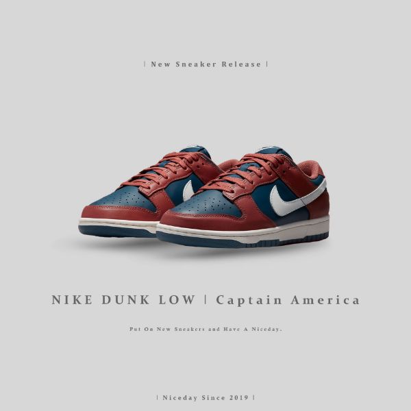 圖片 NICEDAY 代購 Nike Dunk Low Captain America 美國隊長 DD1503 602