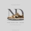 圖片 NICEDAY 代購 Nike Dunk Low 漂流木 大地色 DD1503 200