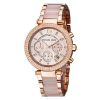 圖片 帝安諾-實體店面 Michael Kors 玫瑰金 粉 美式璀璨晶鑽計時腕錶 MK5896