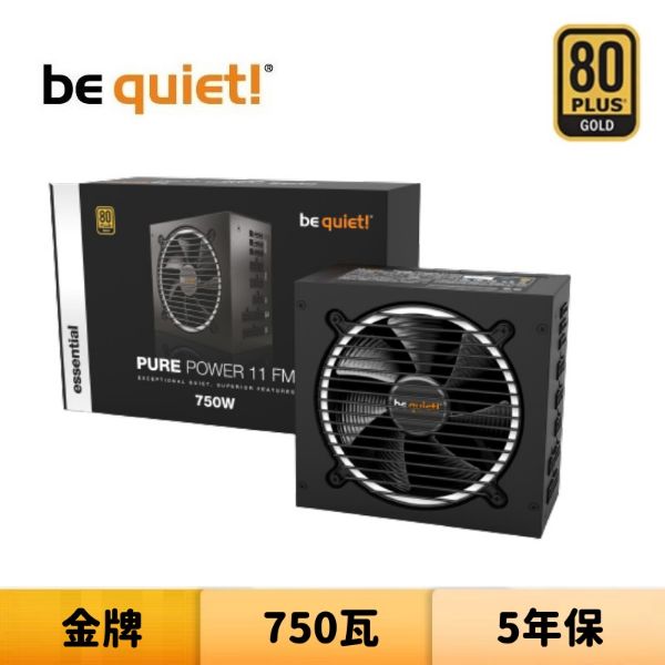 圖片 be quiet! PURE POWER 11 FM 750W 金牌 全模組 電源供應器