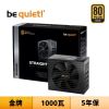 圖片 be quiet! STRAIGHT POWER 11 1000W 金牌 全模組 電源供應器