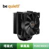 圖片 be quiet! PURE ROCK 2 BLACK 靜音式 空冷散熱器