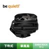 圖片 be quiet! DARK ROCK TF 2 靜音式 空冷散熱器