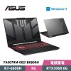 圖片 ASUS 華碩 TUF Gaming FA507RM-0021B6800H 15.6吋 電競筆電