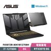 圖片 ASUS 華碩 TUF Gaming F15 FX507ZR-0041B12700H 15.6吋 電競筆電
