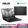 圖片 ASUS 華碩 TUF DASH F15 FX517ZM-0051D12650H 15.6吋 電競筆電