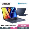 圖片 ASUS 華碩 VivoBook 16 X1603ZA-0131B12500H 16吋 輕薄筆電