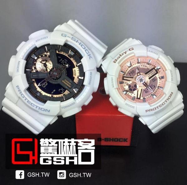 圖片 G-SHOCK & BABY-G 白玫瑰金 情人對錶