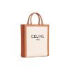圖片 CELINE 印花帆布牛皮飾邊 小型直式背包  192082BNZ.02NT