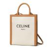 圖片 CELINE 印花帆布牛皮飾邊 小型直式背包  192082BNZ.02NT