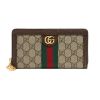 圖片 GUCCI Ophidia 雙G 米色棕色 拉鍊長夾  52315496IWG