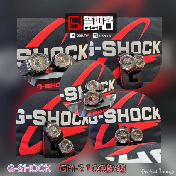 圖片 G-SHOCK X miniGSHOCK GM-2100CH 聖誕對錶組合