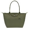 圖片 LONGCHAMP 經典基本款 長把手折疊肩揹包S號 綠色 L2605/919479