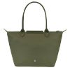 圖片 LONGCHAMP 經典基本款 長把手折疊肩揹包S號 綠色 L2605/919479