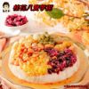 圖片 素食家庭年菜組(1湯+4菜+1甜品)