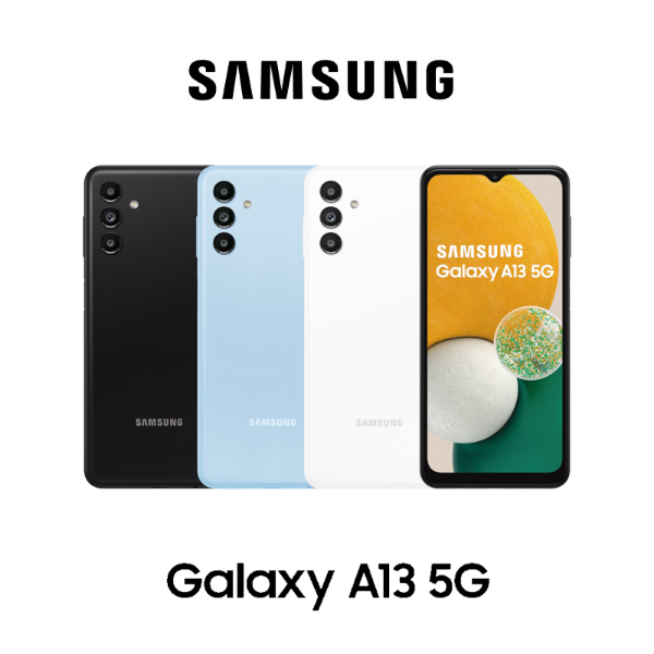 圖片 三星GALAXY A13(4G64G)