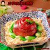圖片 豪華家庭年菜組(1湯+6菜+1甜品)